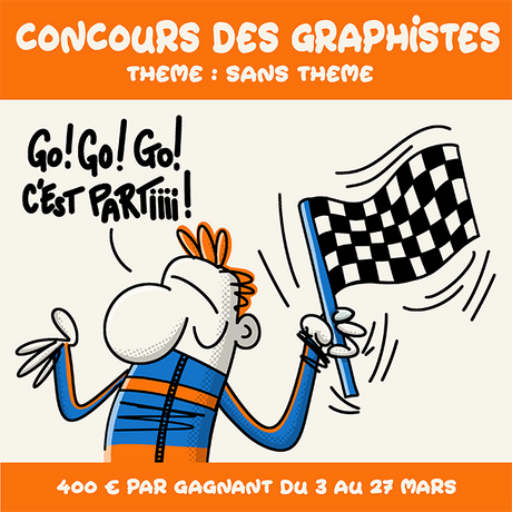 Concours - Septembre 2025