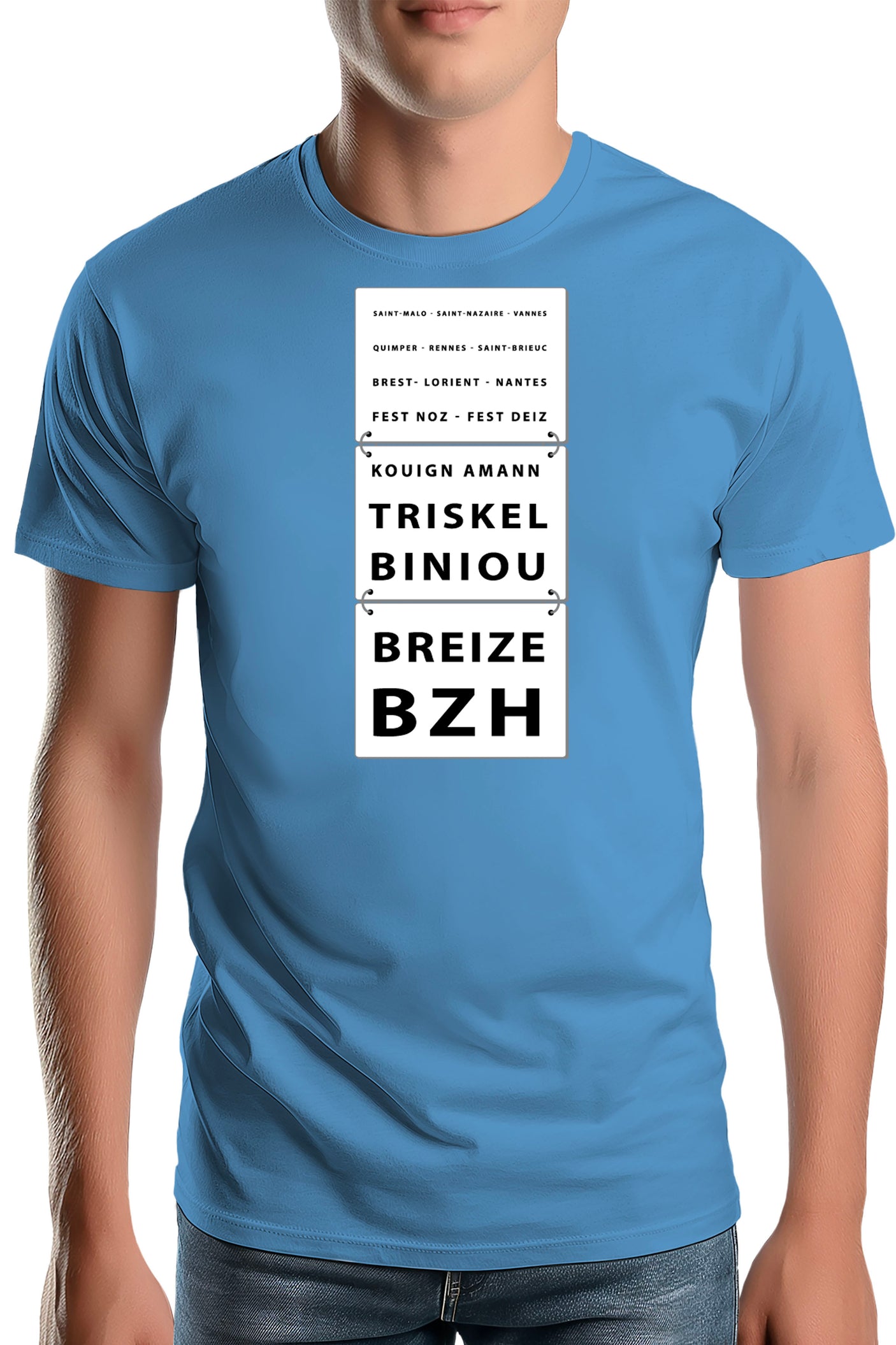 T-Shirt Homme Test acuité visuelle made in Bretagne