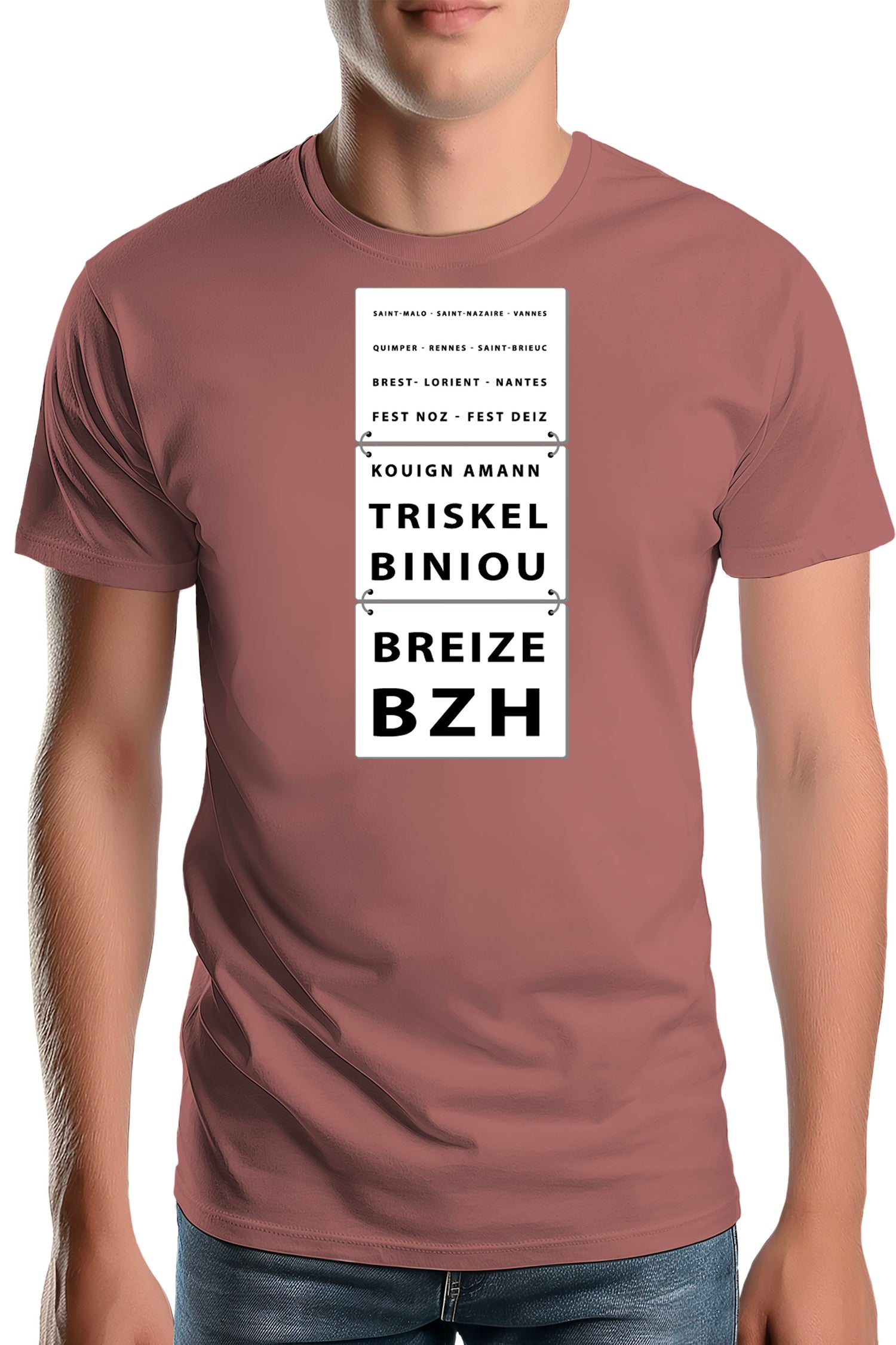 T-Shirt Homme Test acuité visuelle made in Bretagne