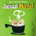 Jacuzzi mortel