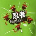 ninjak