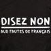 Disez non !