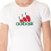 T shirt Pays Basque - Adibask 