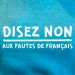Disez non 