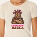 t-shirt Chouchoubacca