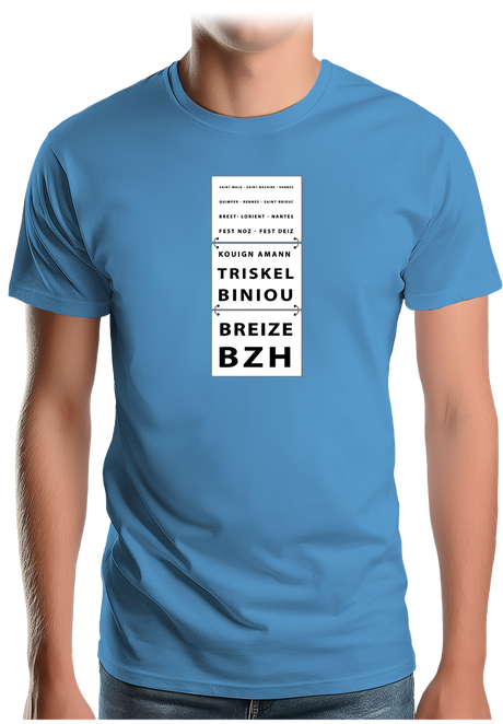 T-Shirt Homme Test acuité visuelle made in Bretagne
