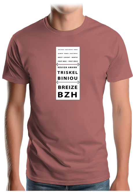 T-Shirt Homme Test acuité visuelle made in Bretagne