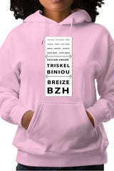 Sweat Enfant Test acuité visuelle ophtalmo made in bretagne